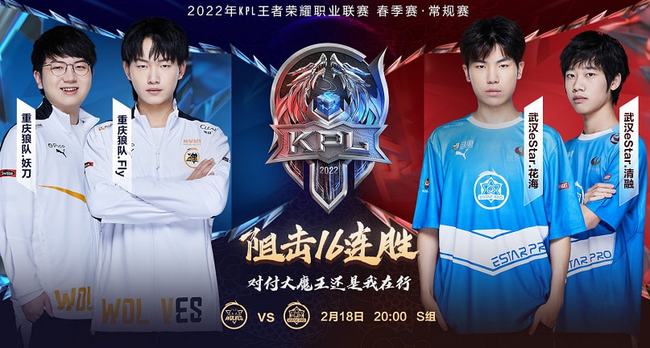 板仓滉的回 板仓滉的回