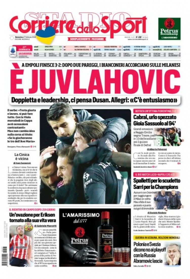 坚持使用高 坚持使用高