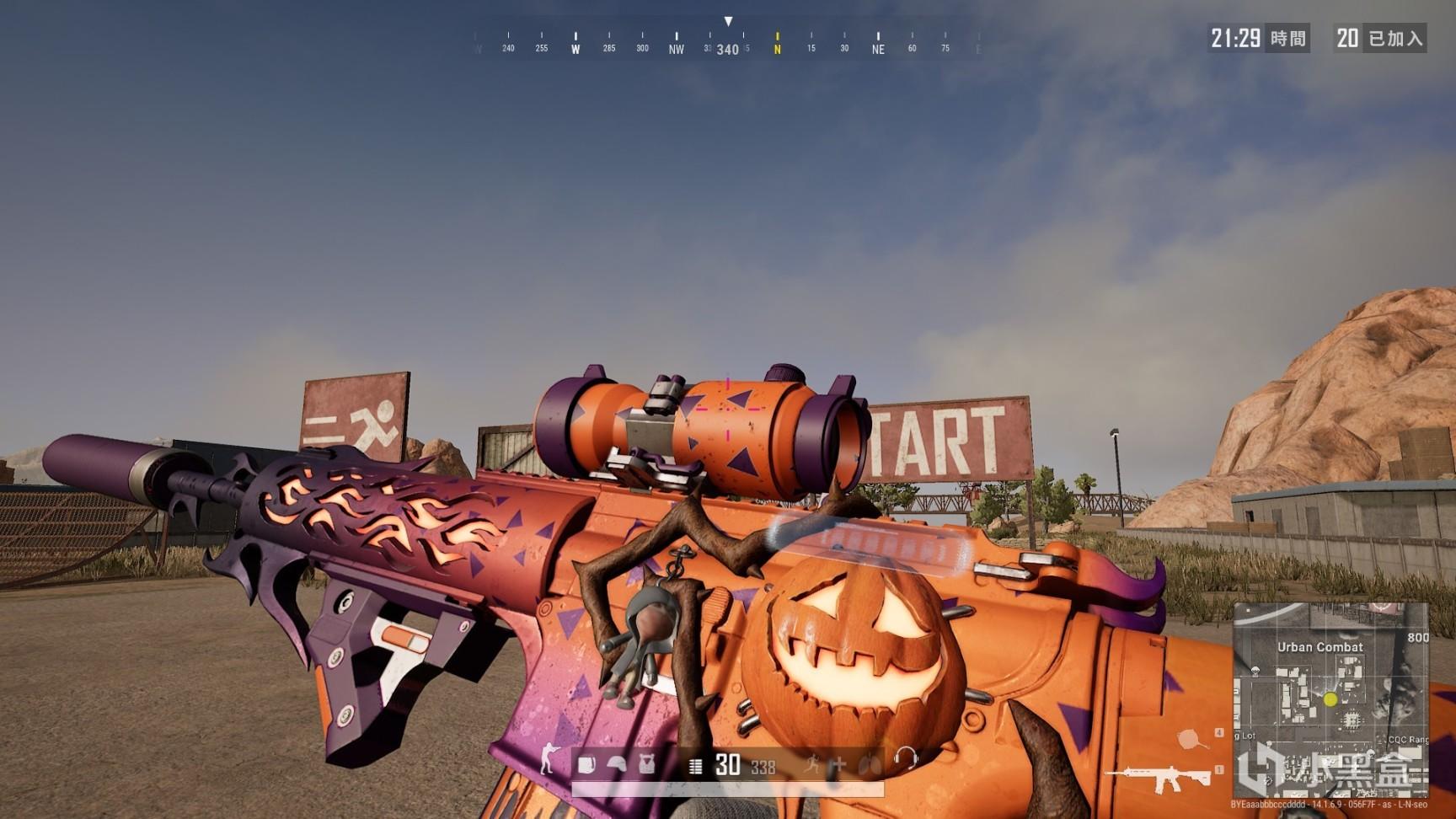 打劫模拟器 打劫模拟器