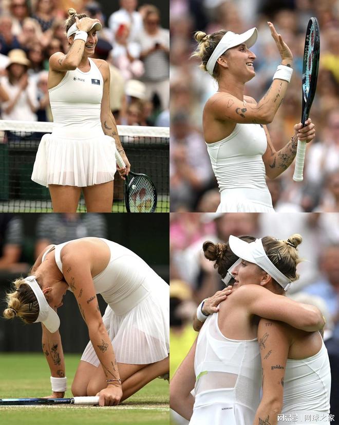 沙巴克攻防 沙巴克攻防