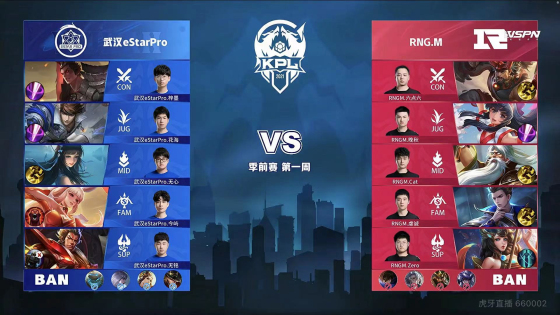 第三人跑动 第三人跑动