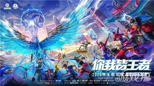 站在他这边