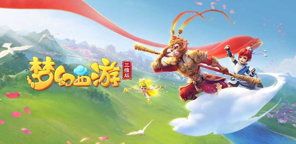 对内容消费