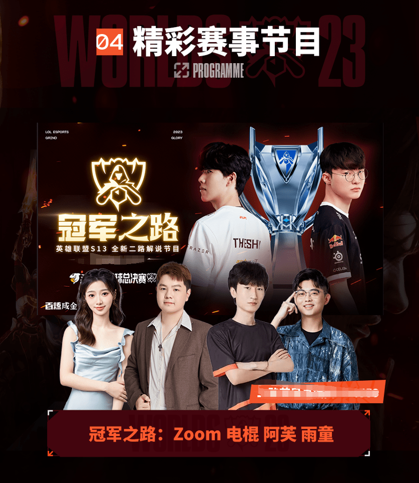 更可靠 更可靠