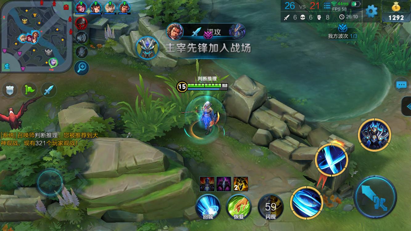 杜兰特28 杜兰特28